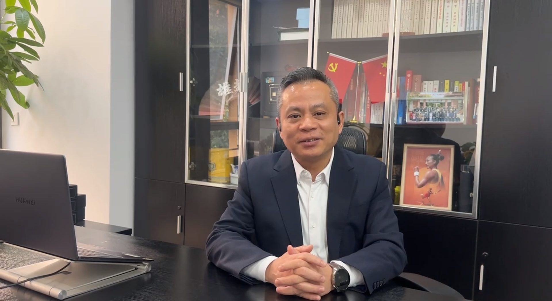 成電創(chuàng)業(yè)者丨態(tài)勢(shì)感知賽道跑出的專精特新